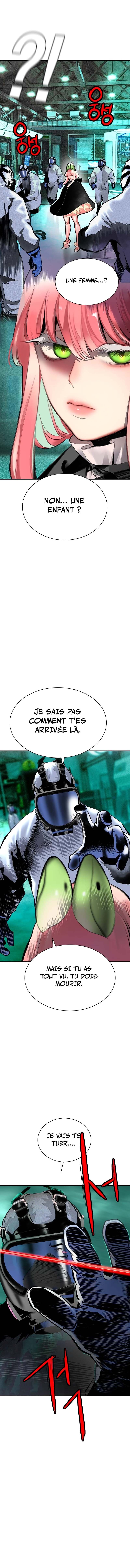 Read Jungle Juice FR Manga Online