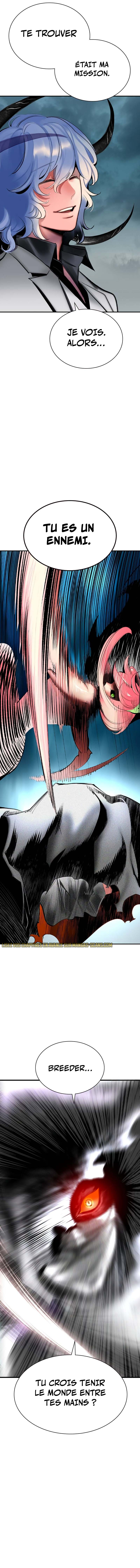 Read Jungle Juice FR Manga Online
