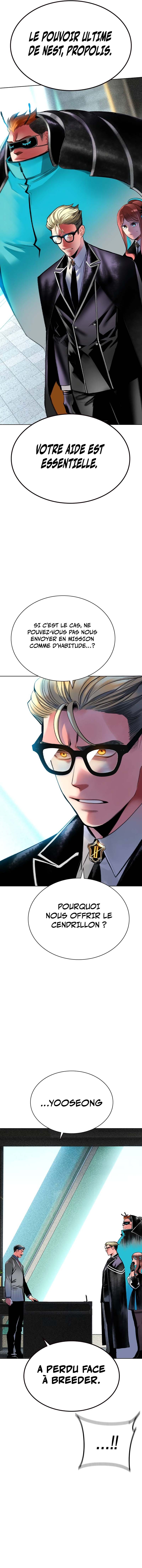 Read Jungle Juice FR Manga Online