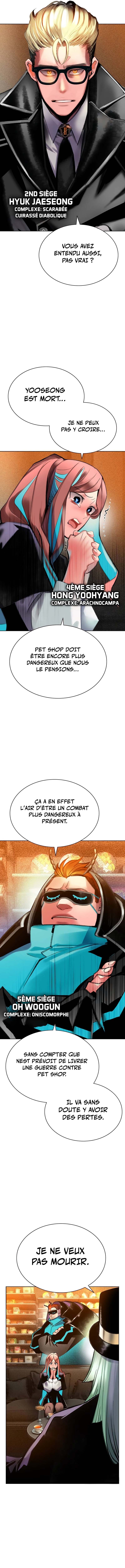 Read Jungle Juice FR Manga Online