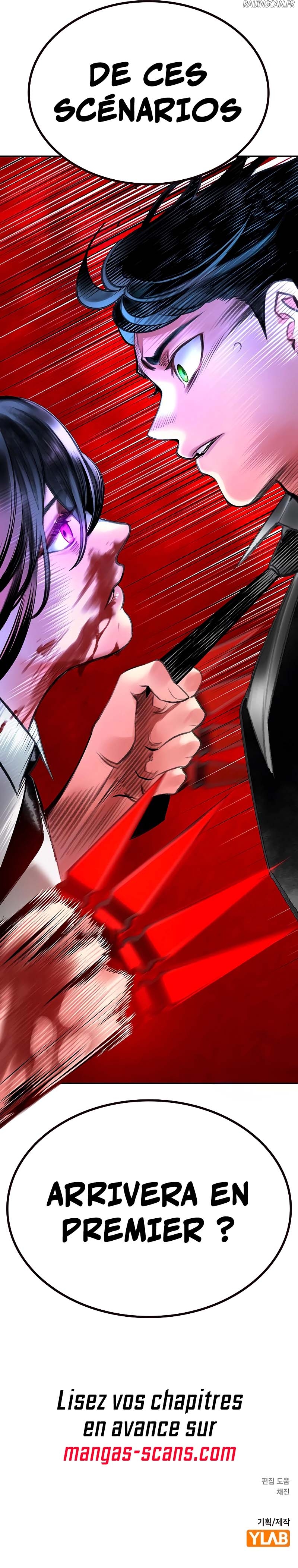 Read Jungle Juice FR Manga Online