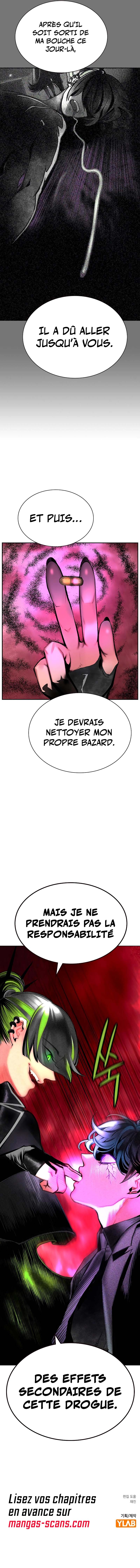 Read Jungle Juice FR Manga Online