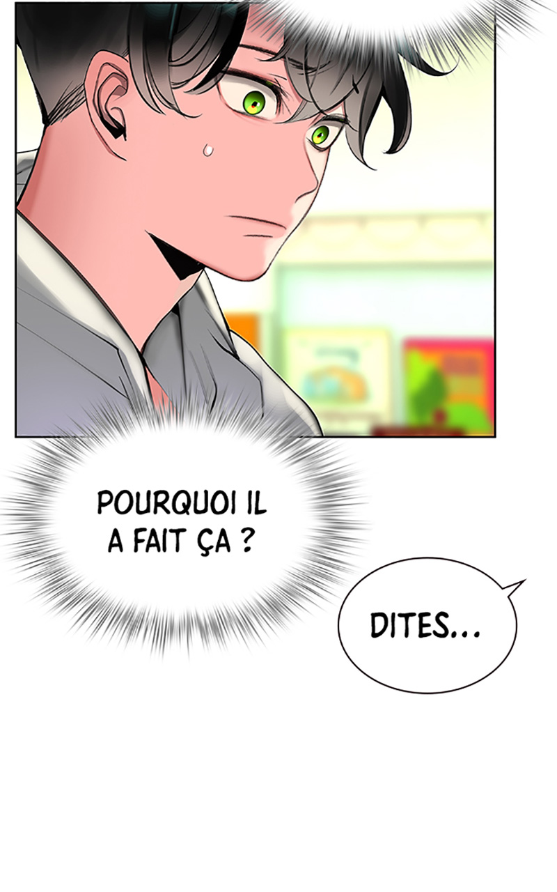 Read Jungle Juice FR Manga Online