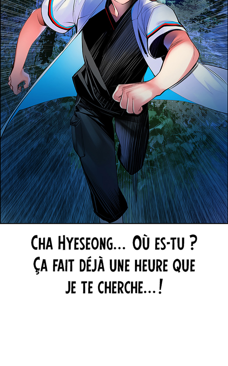 Read Jungle Juice FR Manga Online