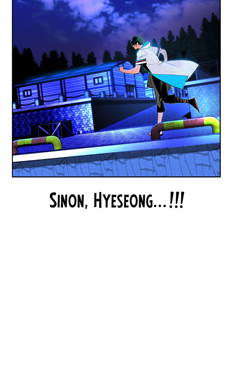 Read Jungle Juice FR Manga Online