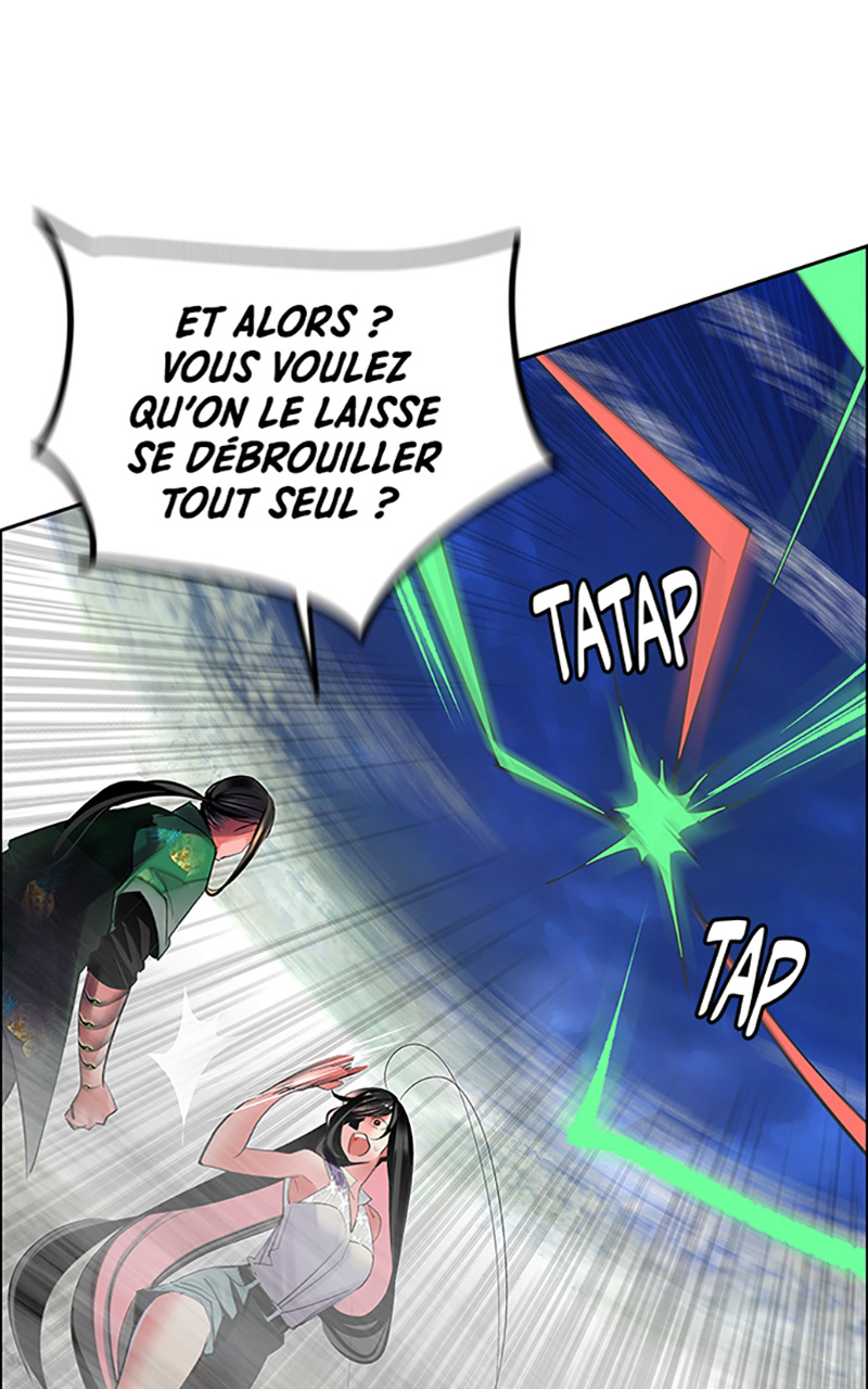 Read Jungle Juice FR Manga Online