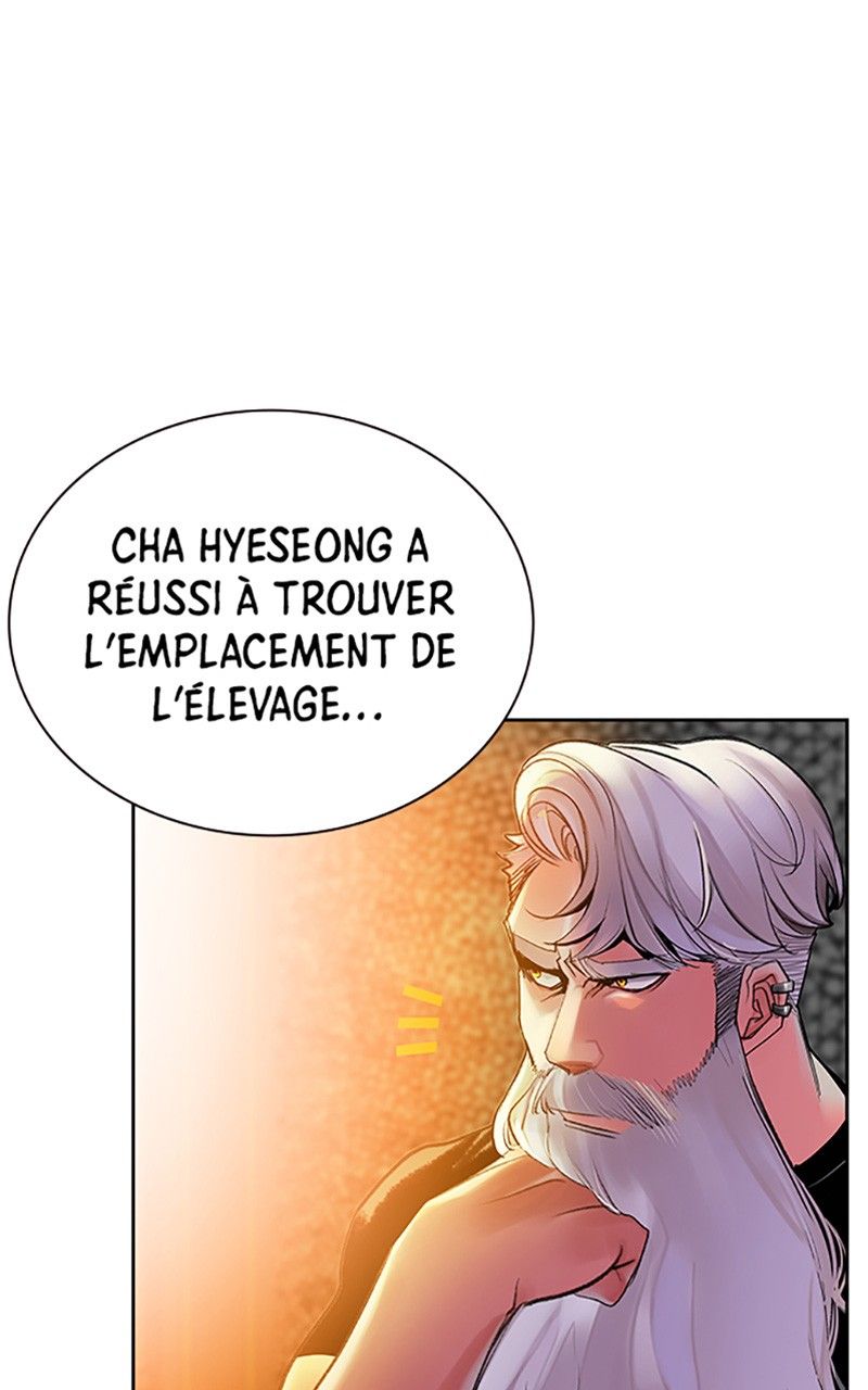 Read Jungle Juice FR Manga Online