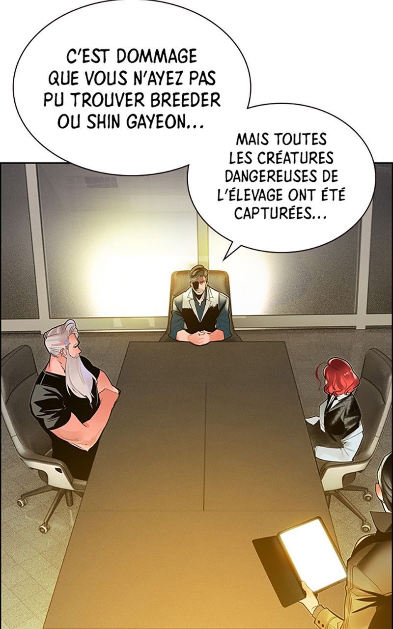 Read Jungle Juice FR Manga Online