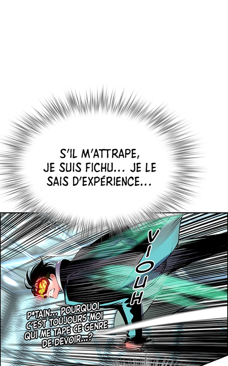 Read Jungle Juice FR Manga Online