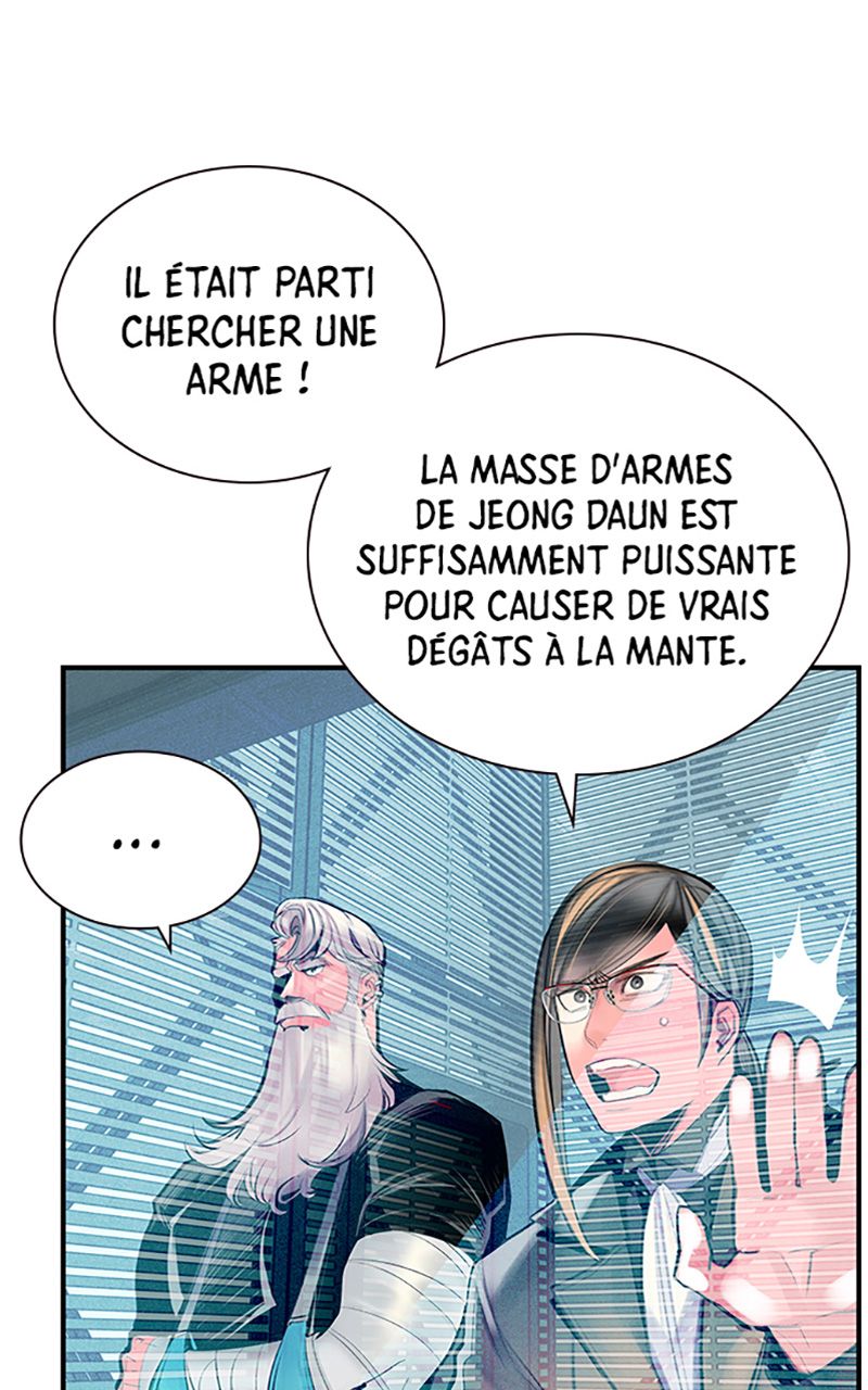 Read Jungle Juice FR Manga Online