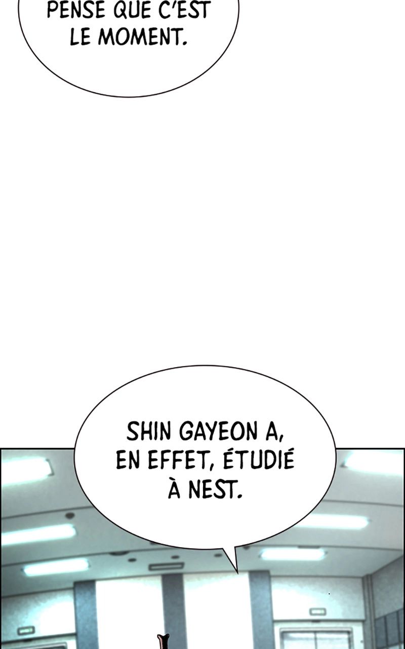 Read Jungle Juice FR Manga Online