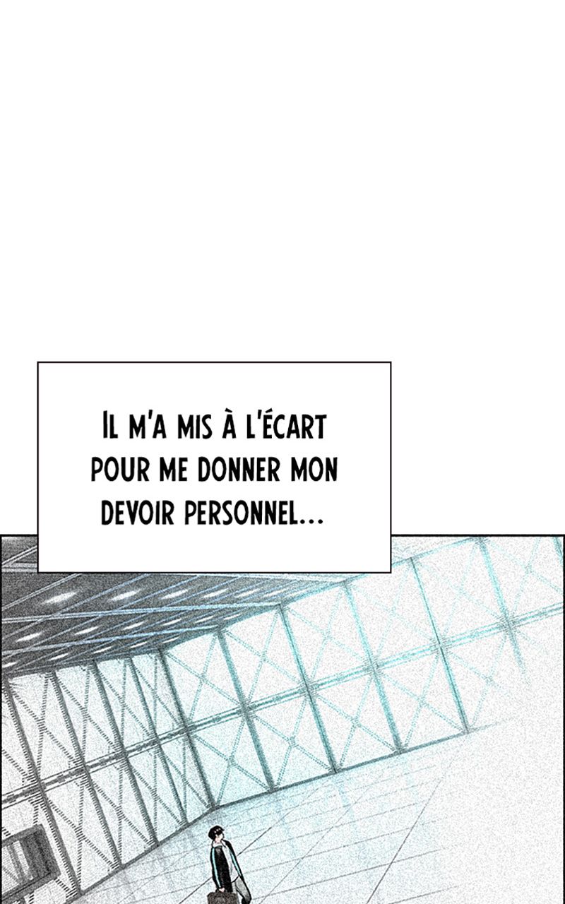Read Jungle Juice FR Manga Online