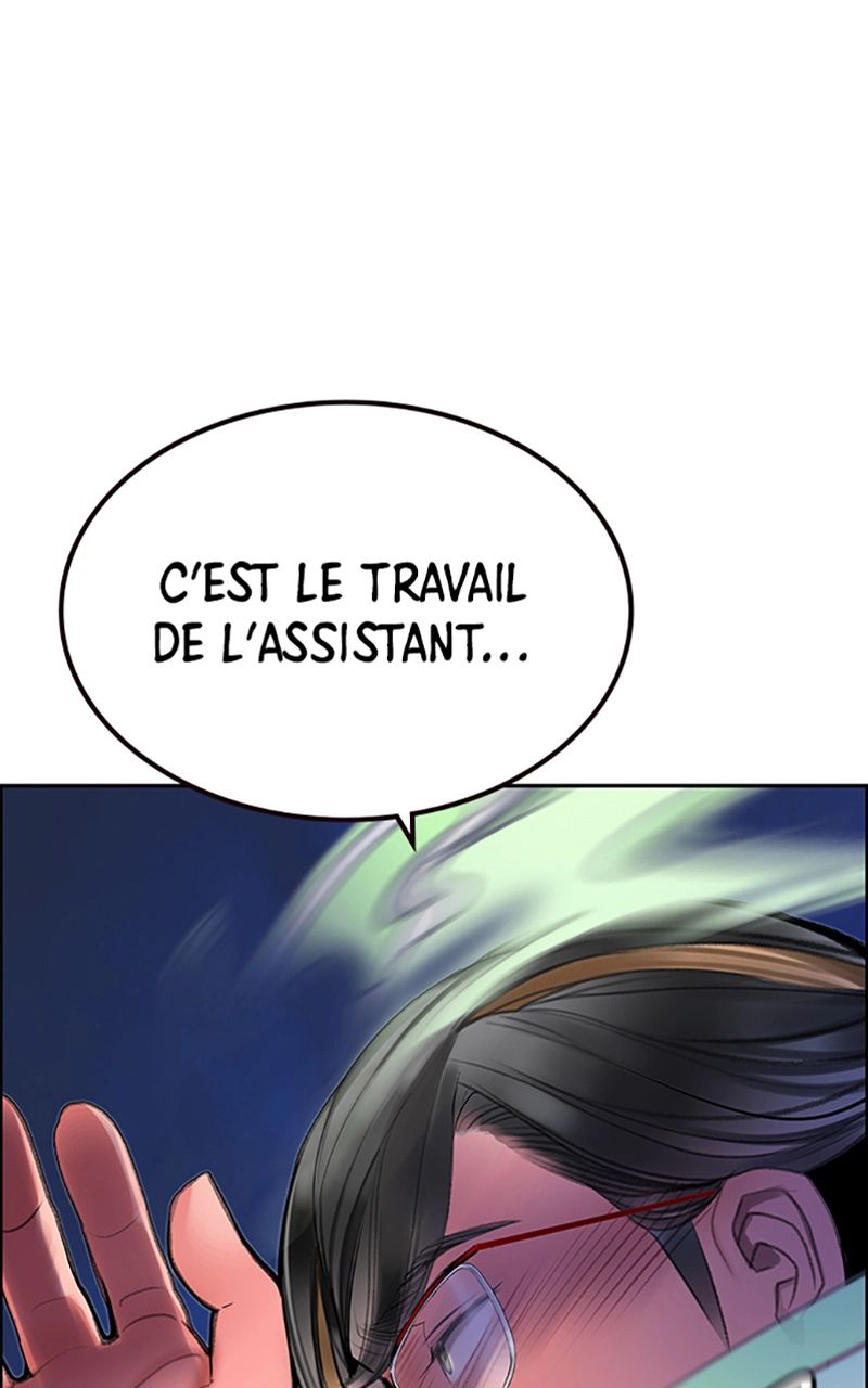 Read Jungle Juice FR Manga Online