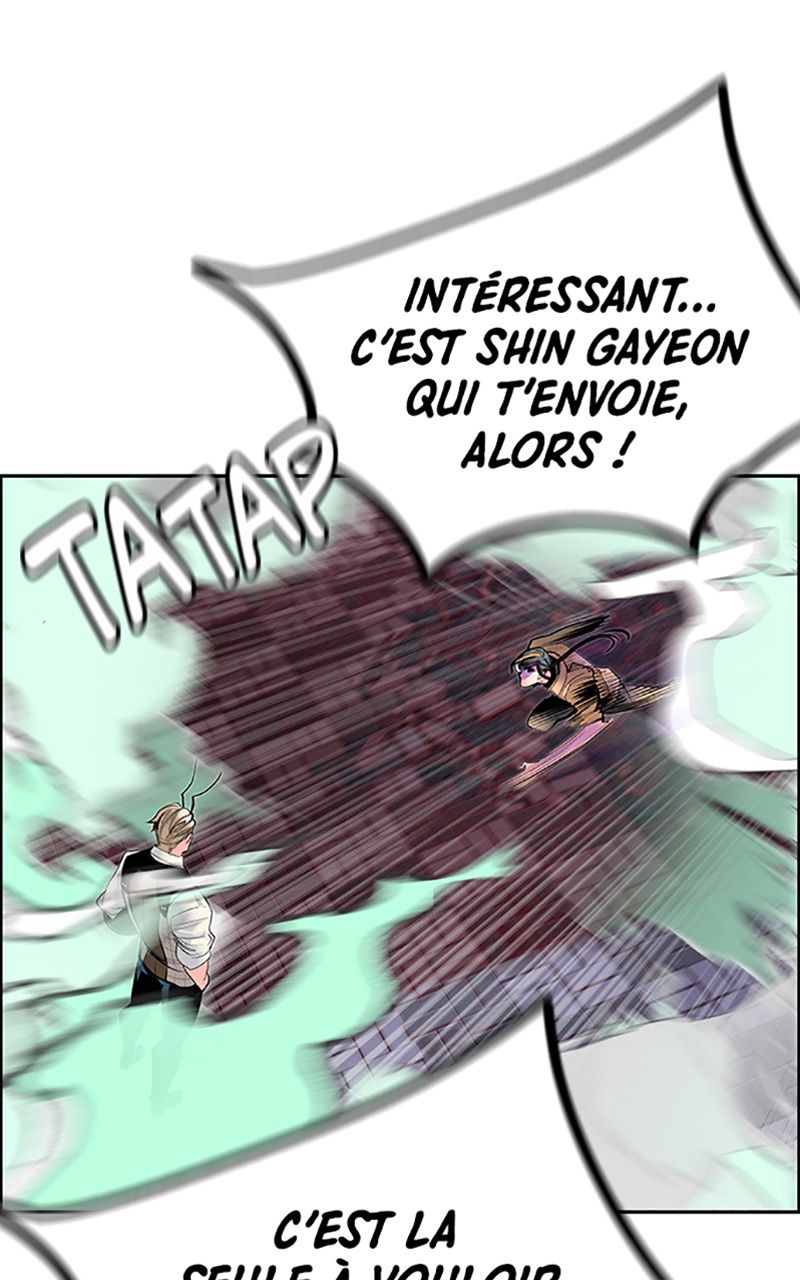 Read Jungle Juice FR Manga Online