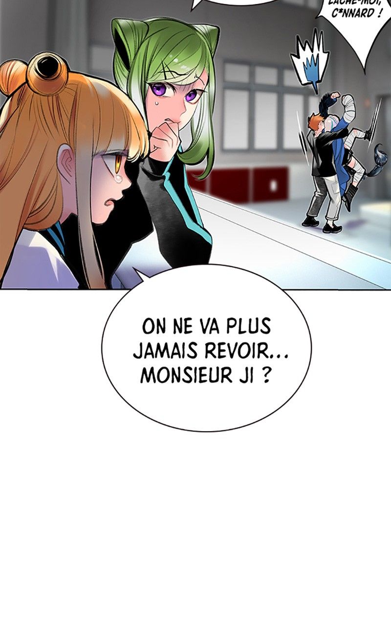 Read Jungle Juice FR Manga Online