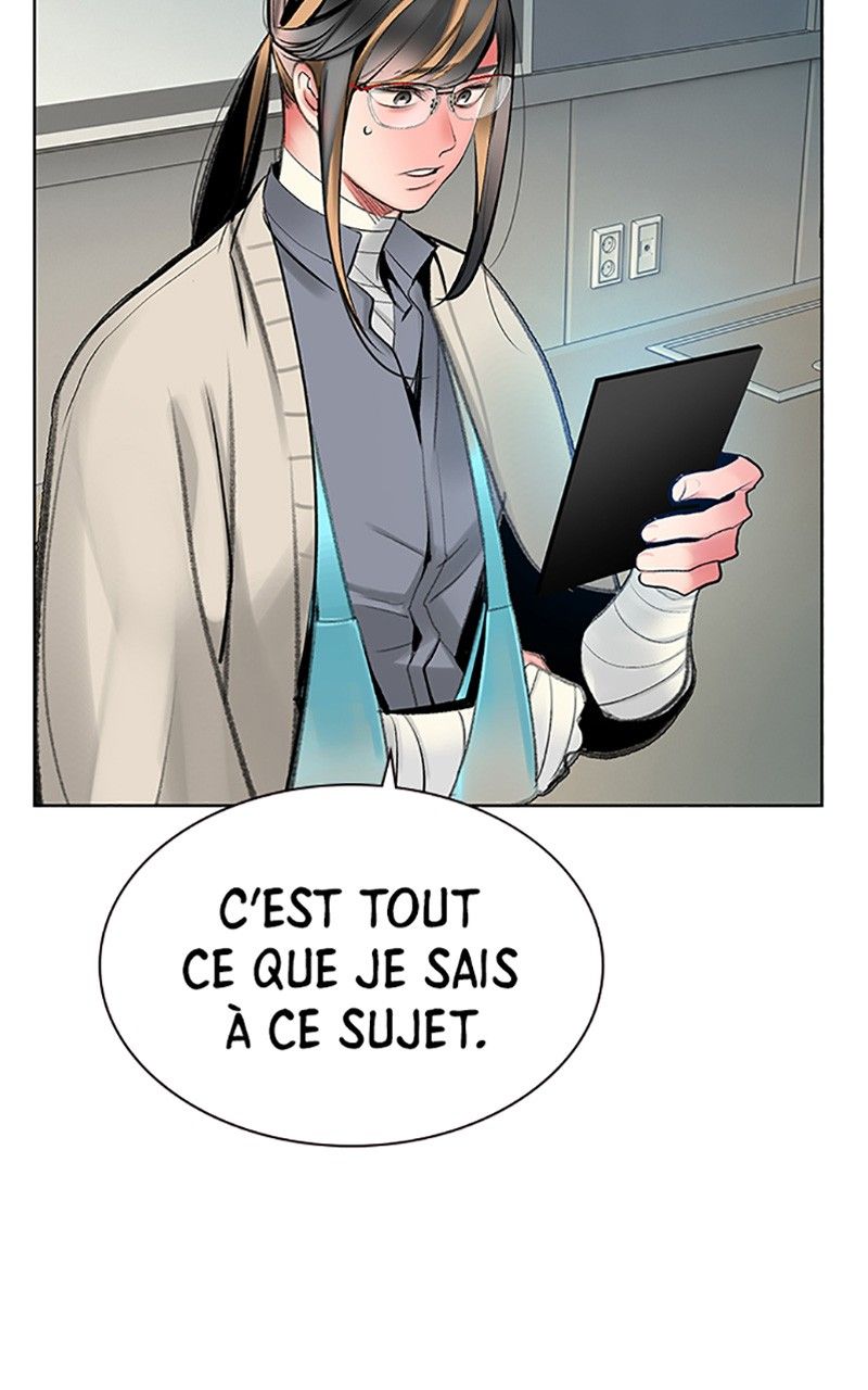 Read Jungle Juice FR Manga Online
