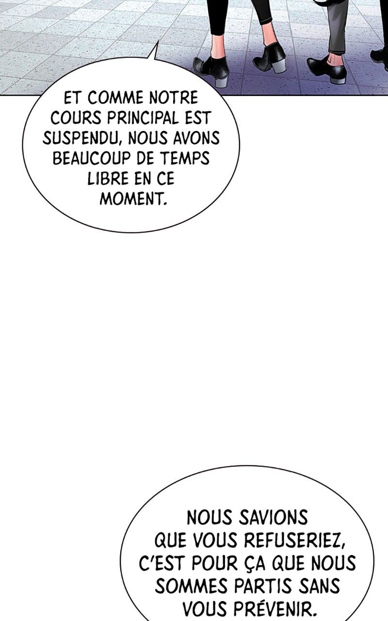 Read Jungle Juice FR Manga Online