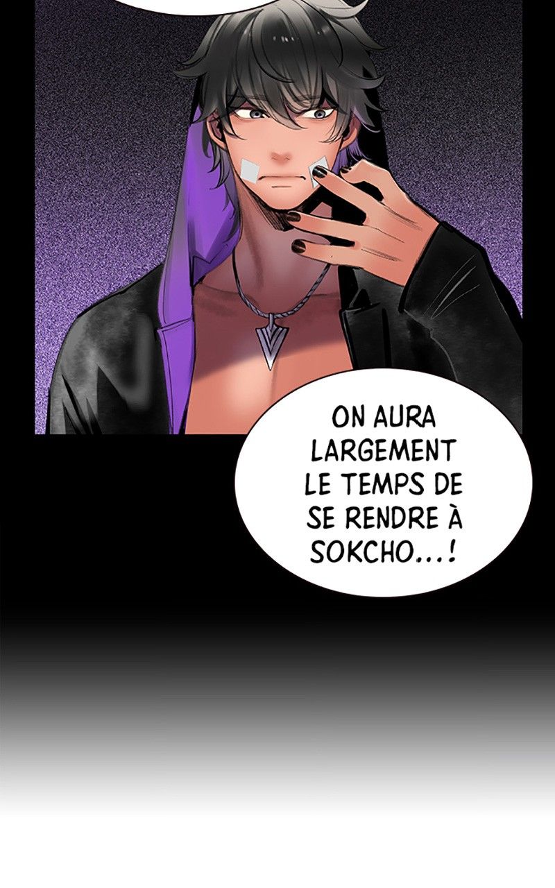 Read Jungle Juice FR Manga Online