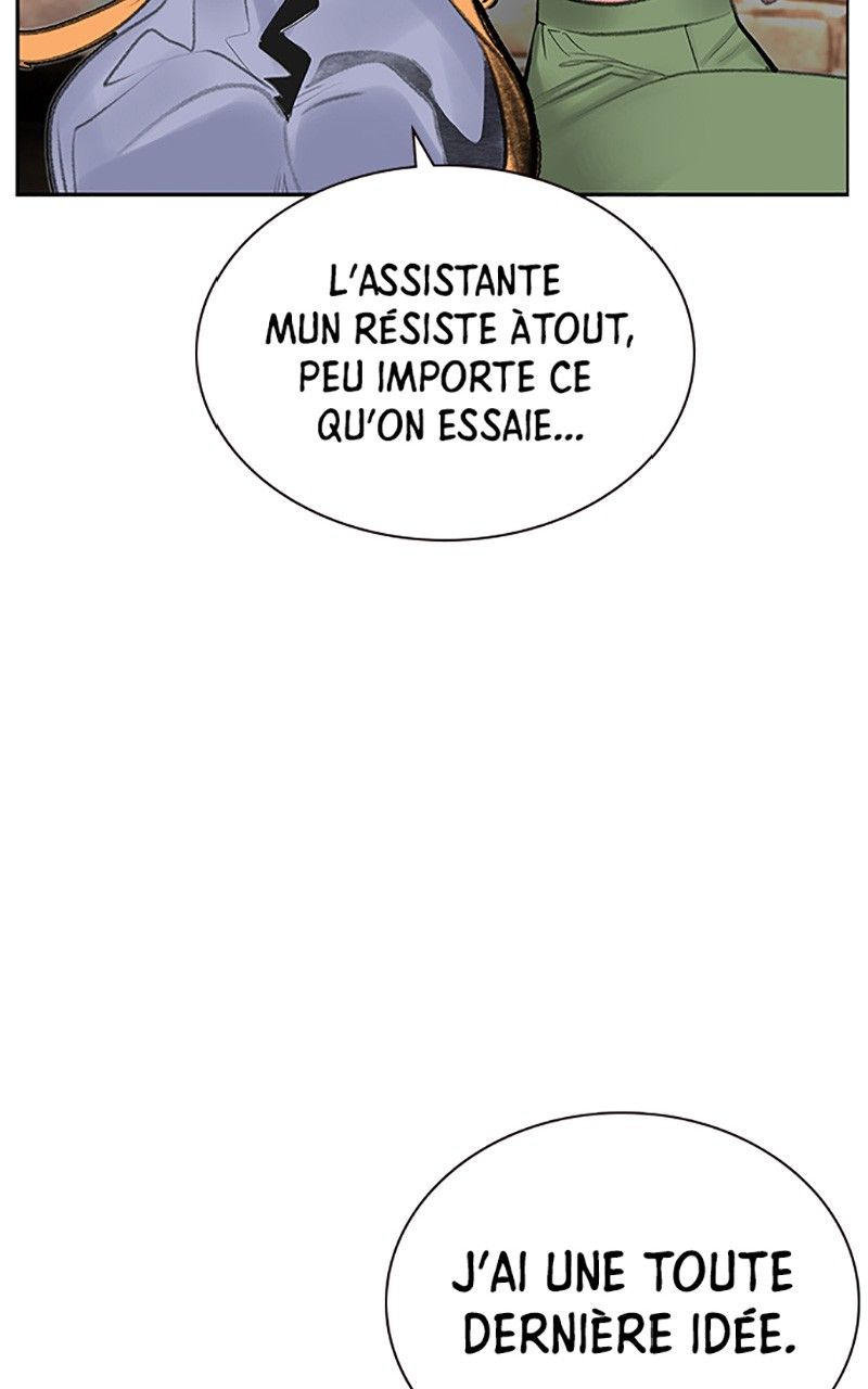 Read Jungle Juice FR Manga Online