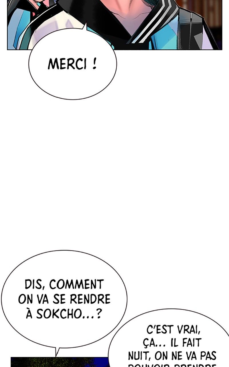 Read Jungle Juice FR Manga Online