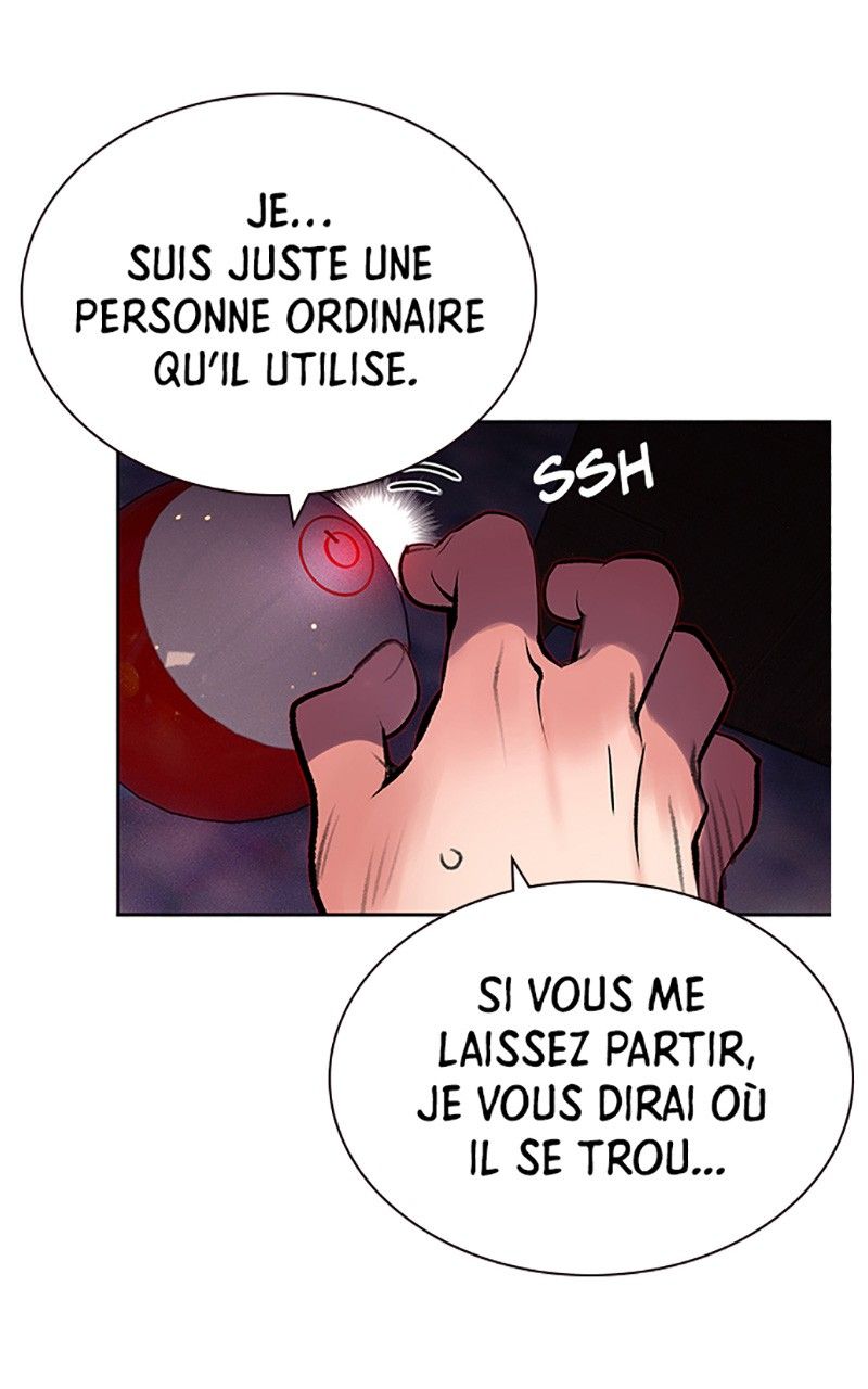 Read Jungle Juice FR Manga Online