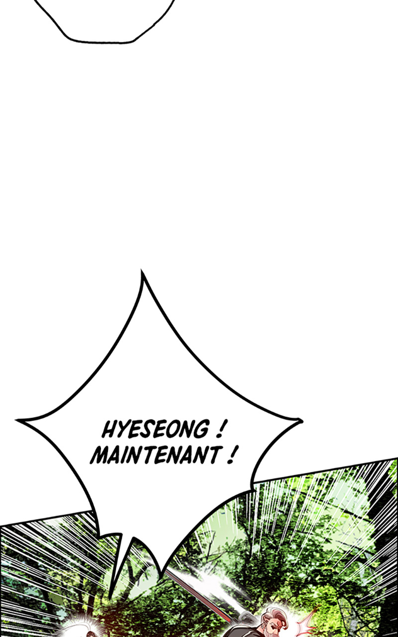 Read Jungle Juice FR Manga Online
