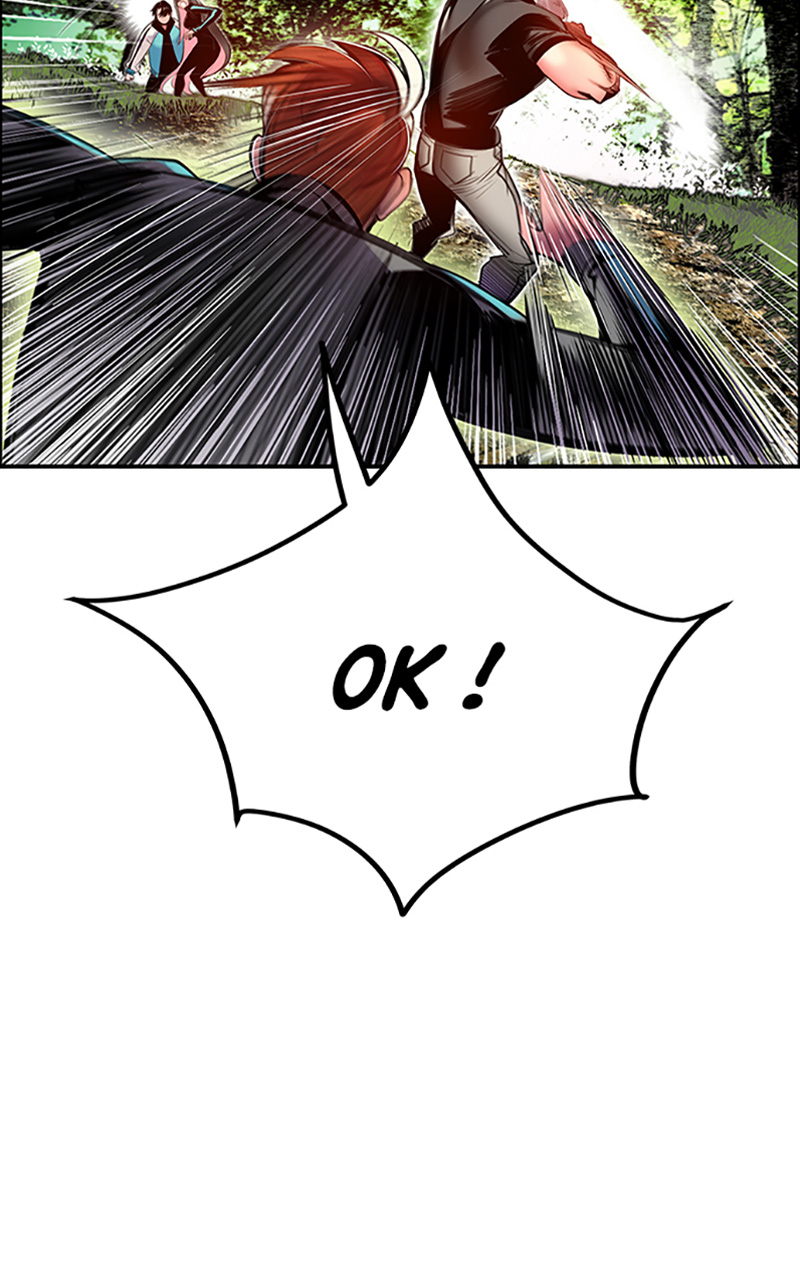 Read Jungle Juice FR Manga Online