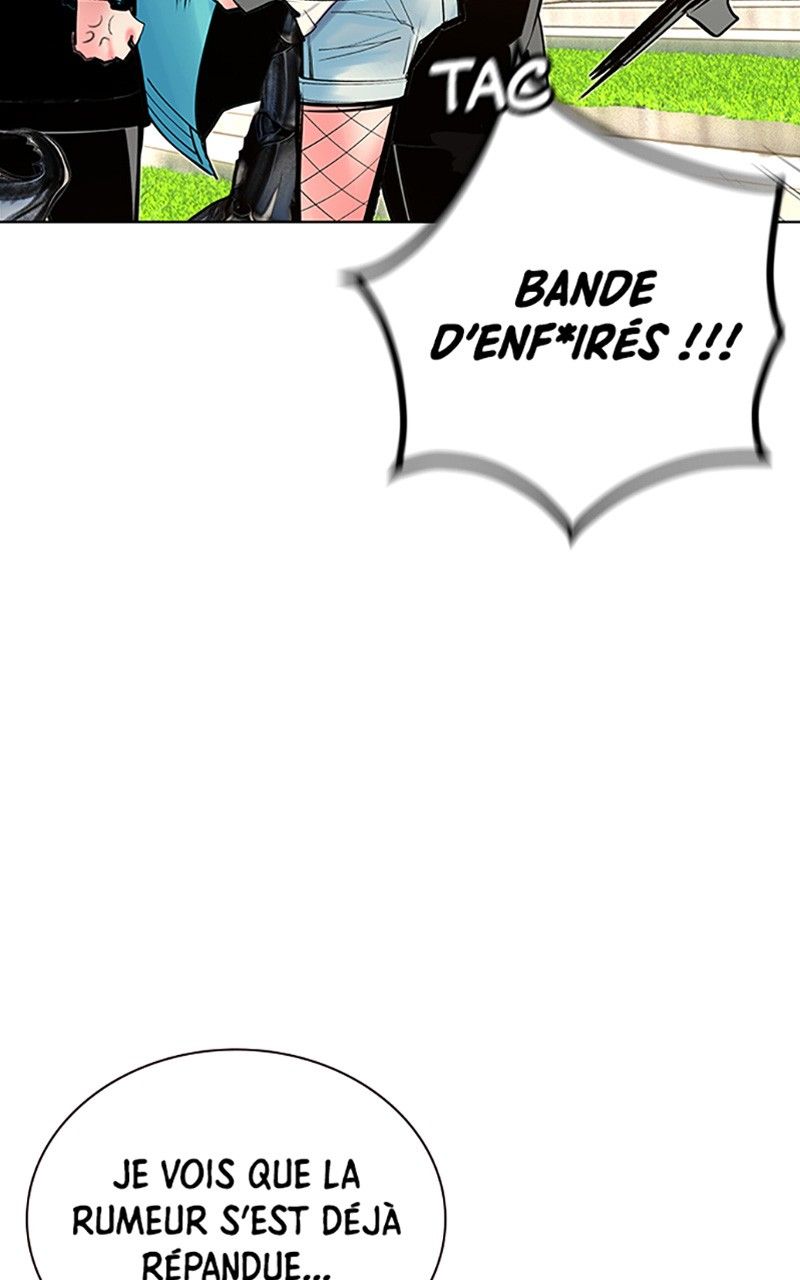 Read Jungle Juice FR Manga Online