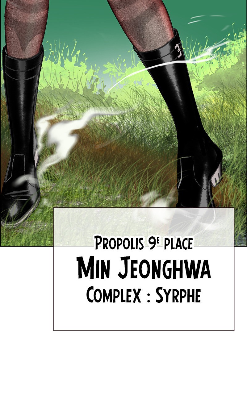 Read Jungle Juice FR Manga Online