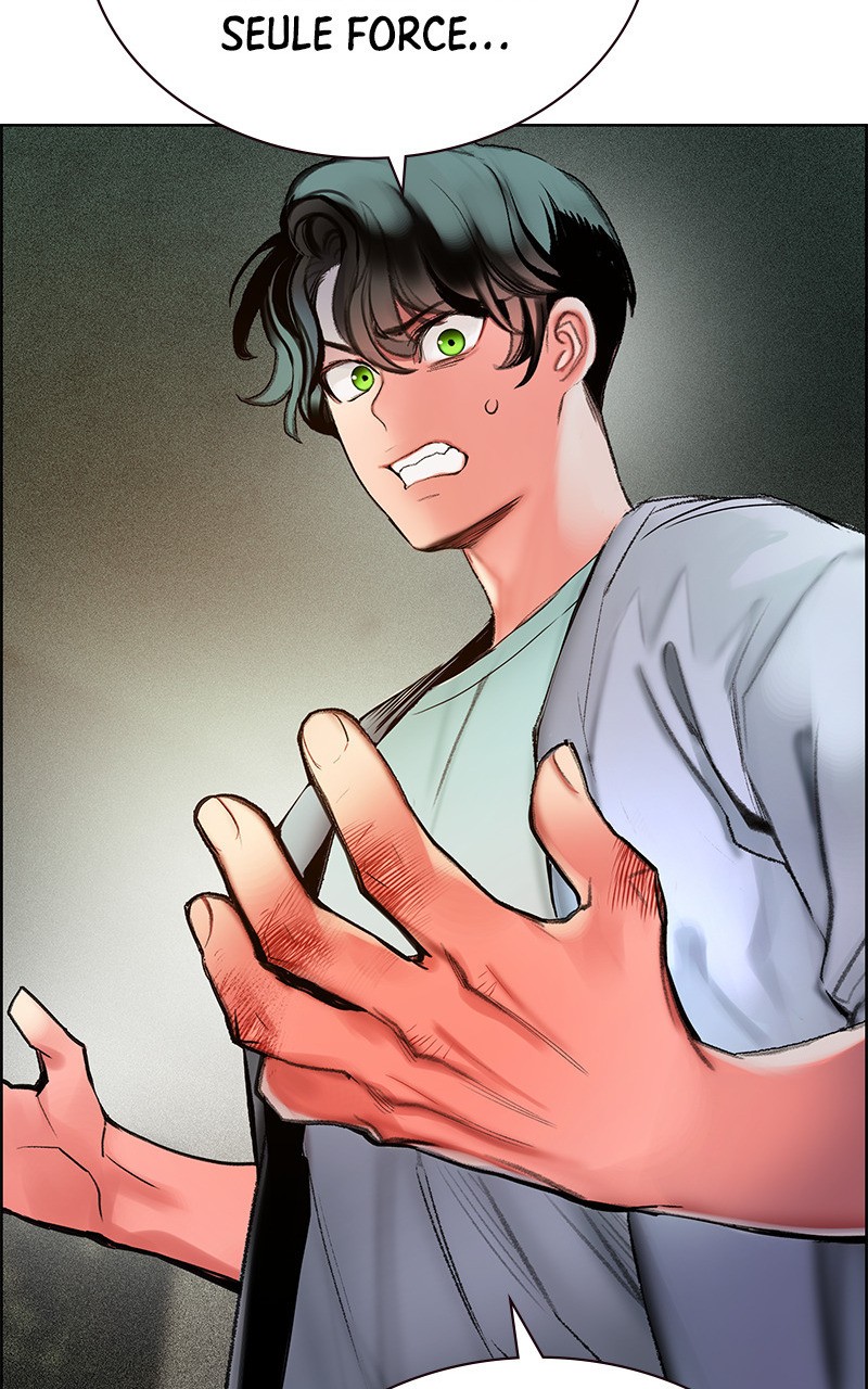 Read Jungle Juice FR Manga Online
