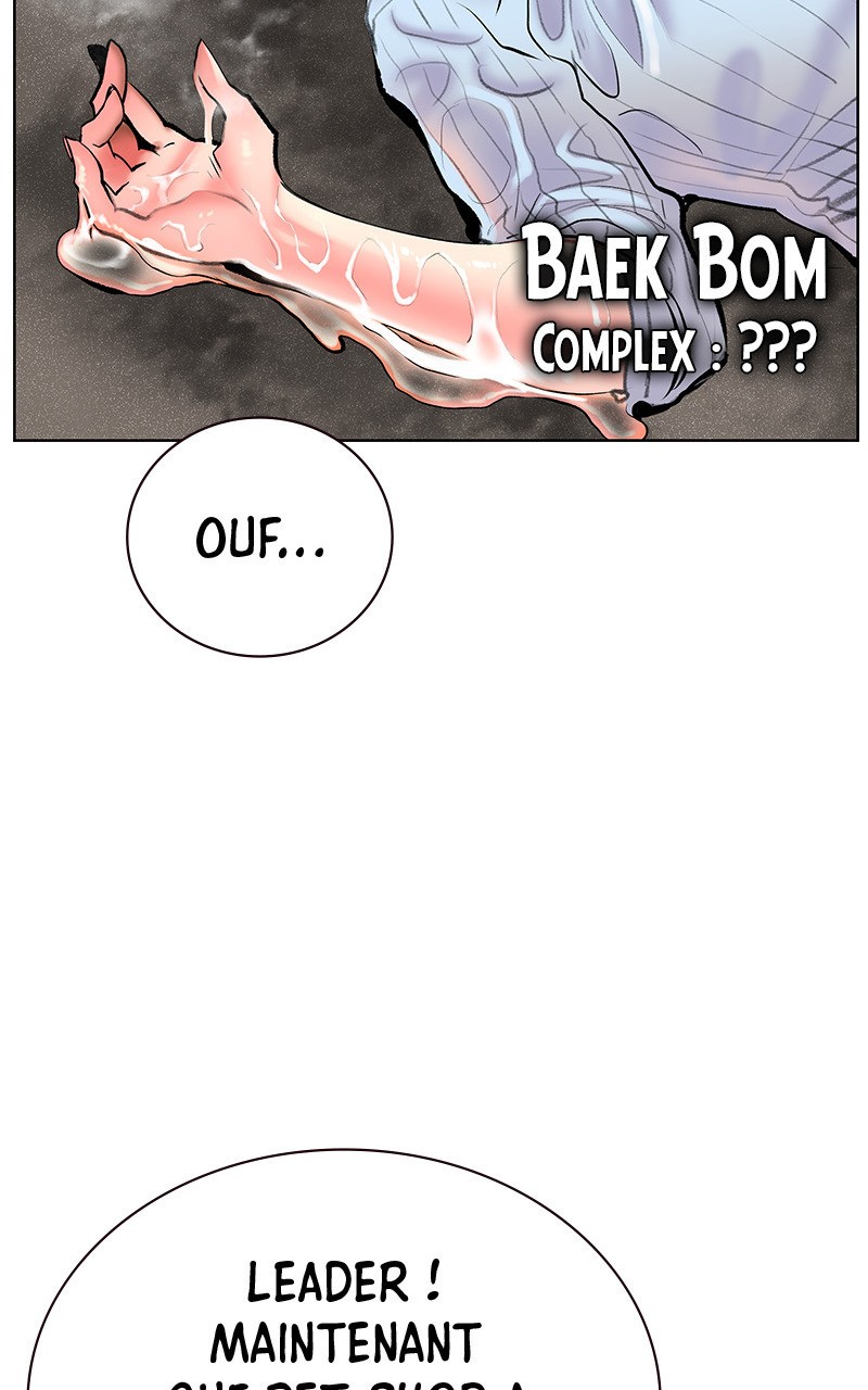Read Jungle Juice FR Manga Online