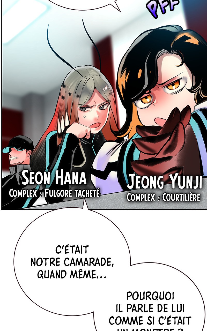 Read Jungle Juice FR Manga Online