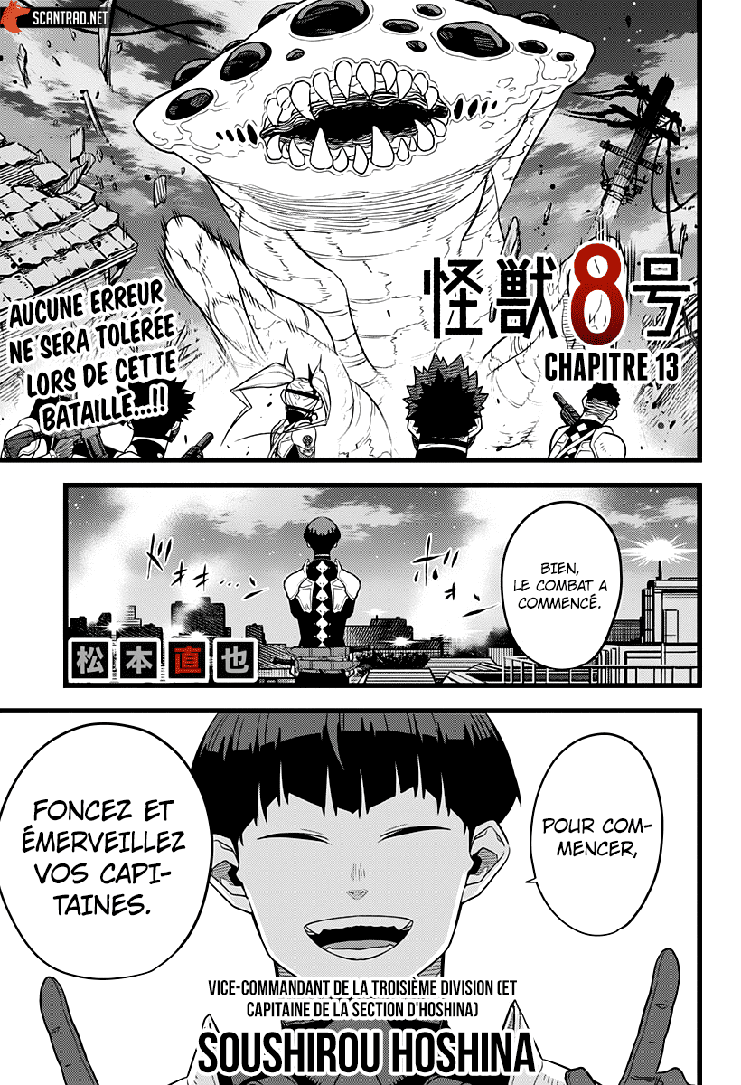 Read Kaiju No. 8 FR Manga Online