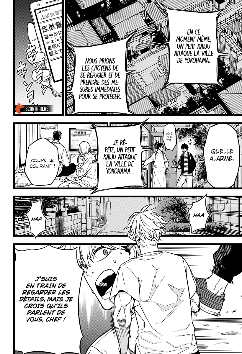 Read Kaiju No. 8 FR Manga Online