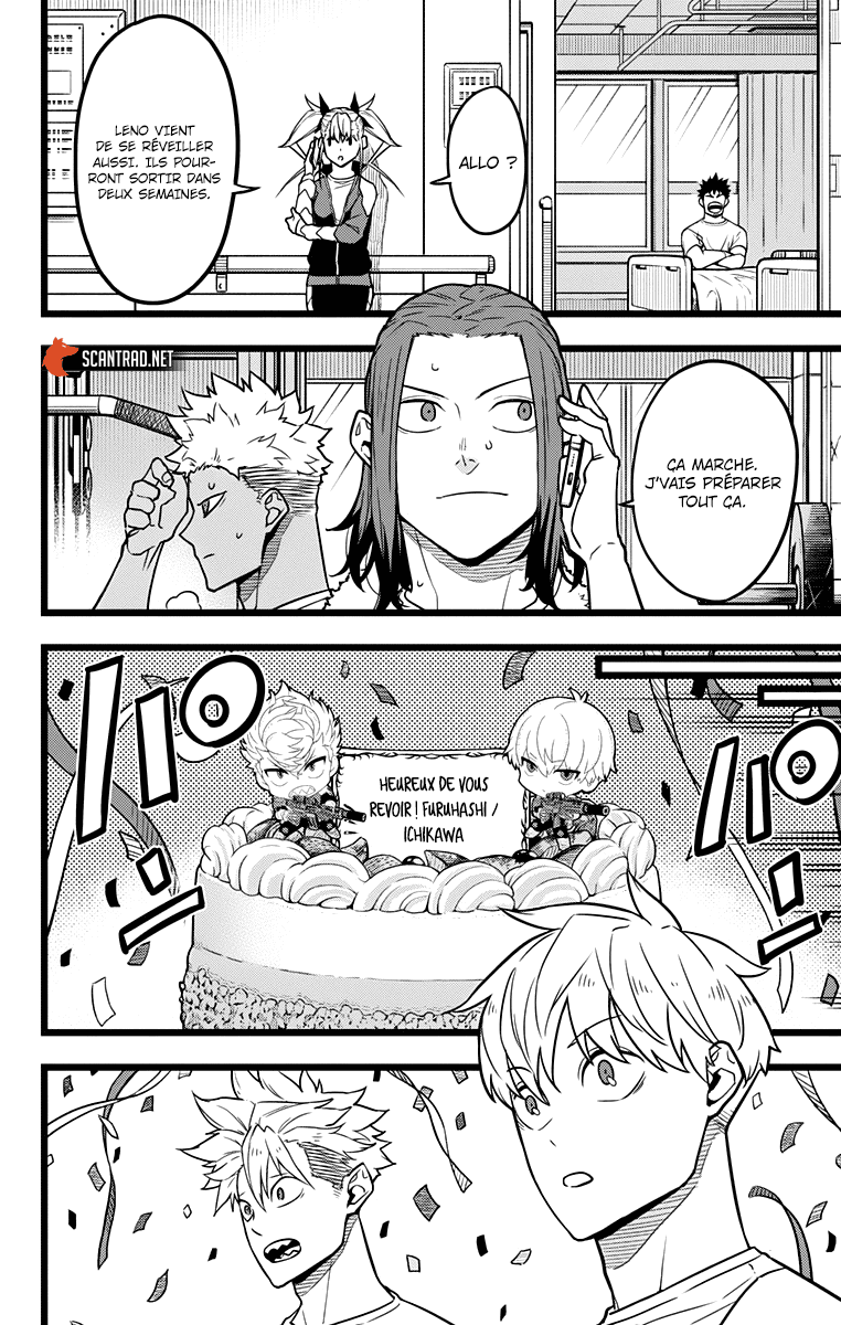Read Kaiju No. 8 FR Manga Online
