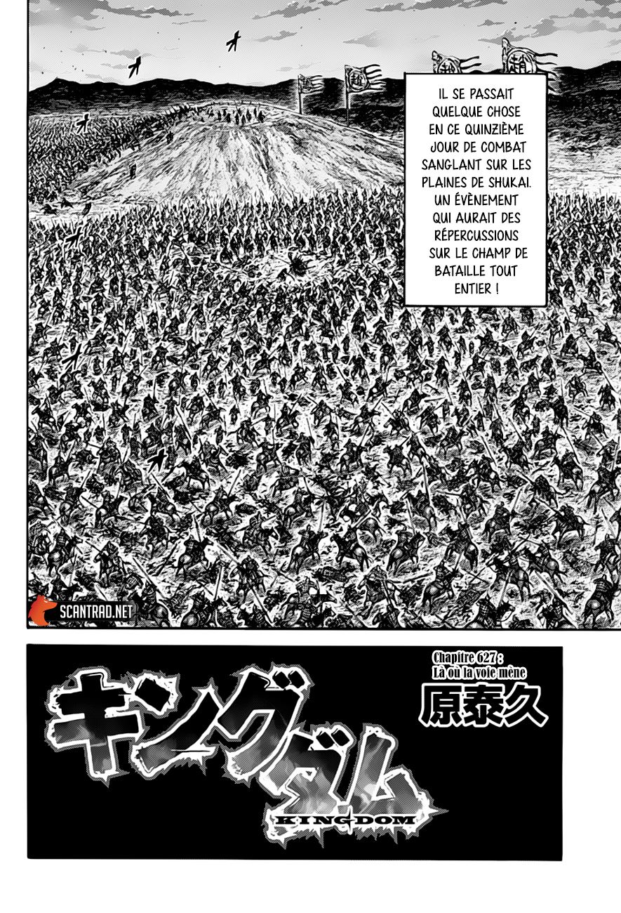 Read Kingdom FR Manga Online