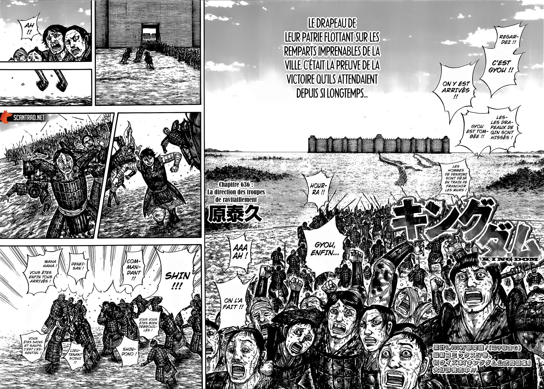 Read Kingdom FR Manga Online