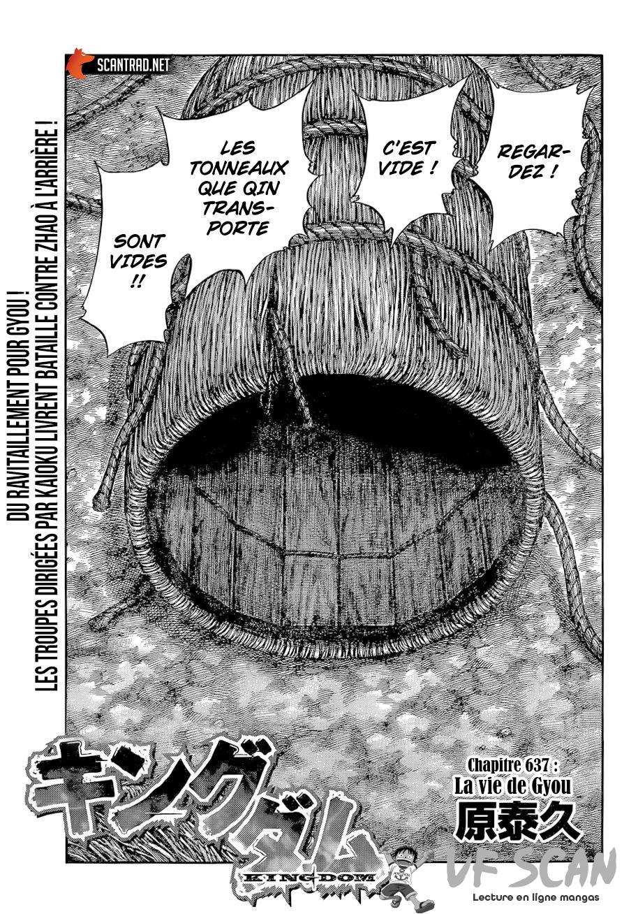 Read Kingdom FR Manga Online