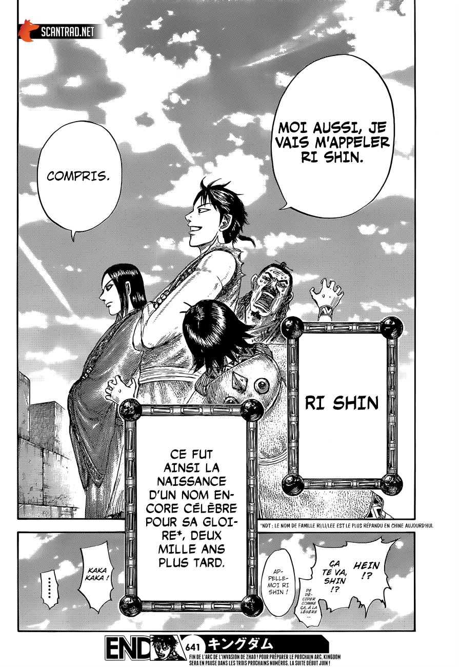 Read Kingdom FR Manga Online