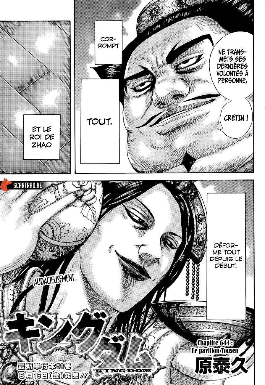 Read Kingdom FR Manga Online