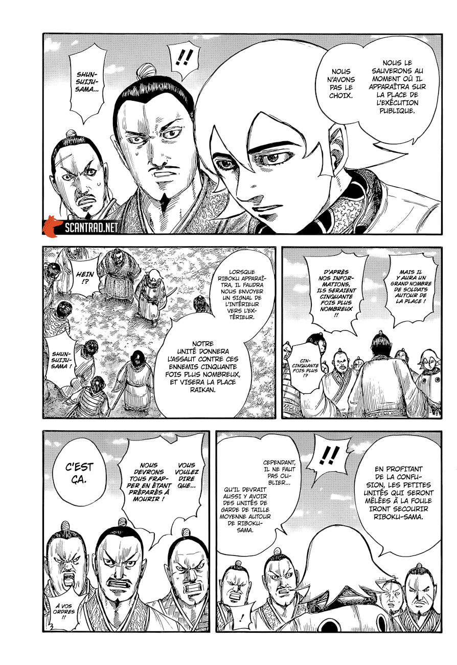 Read Kingdom FR Manga Online