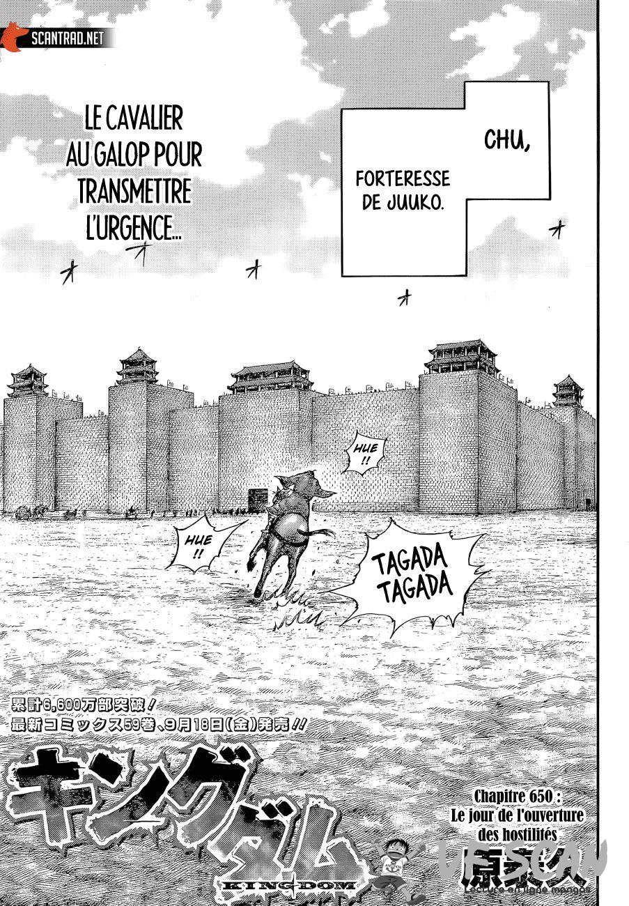 Read Kingdom FR Manga Online