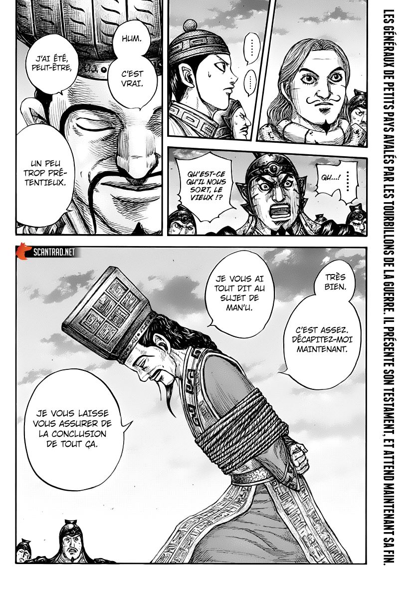 Read Kingdom FR Manga Online