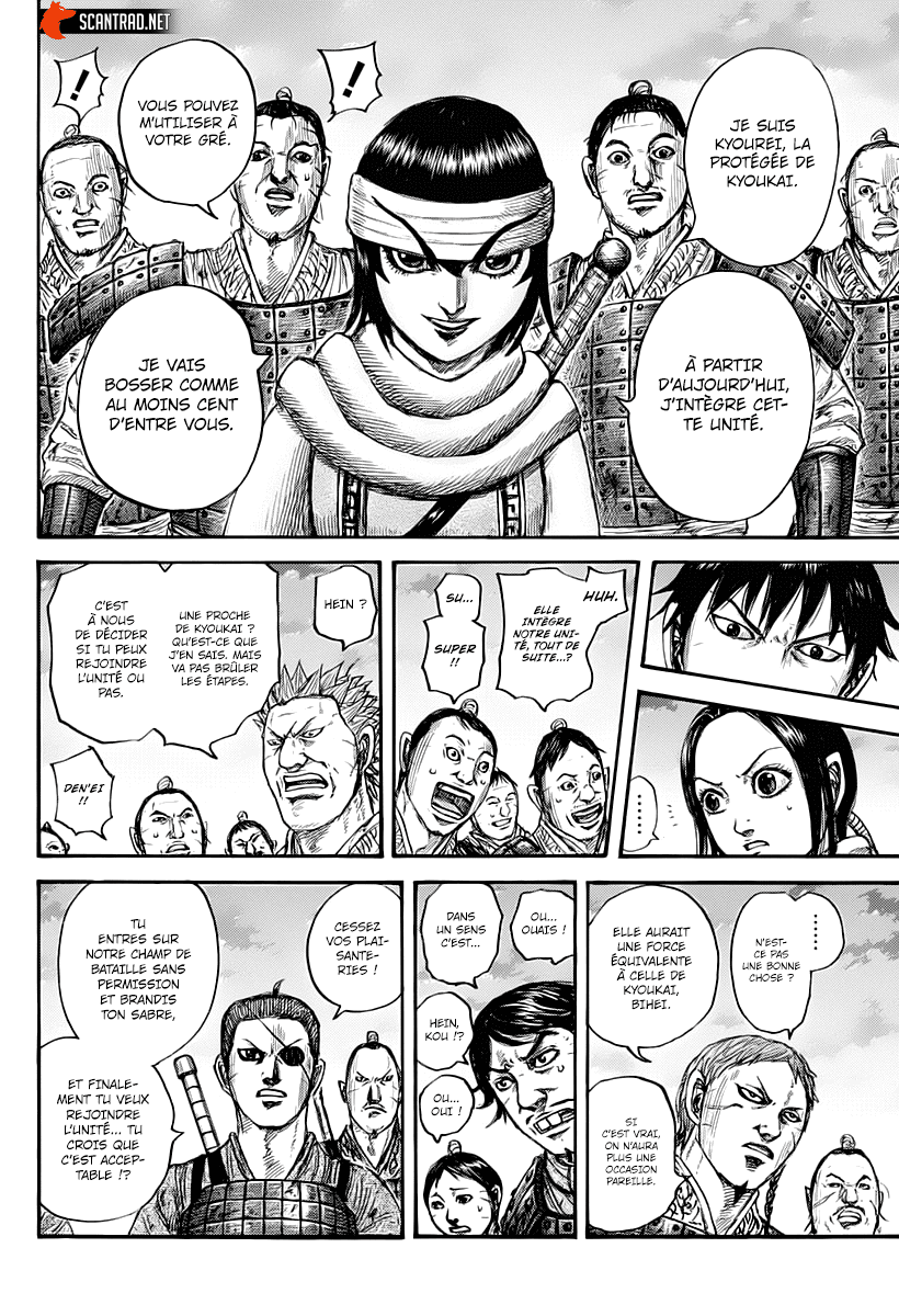 Read Kingdom FR Manga Online