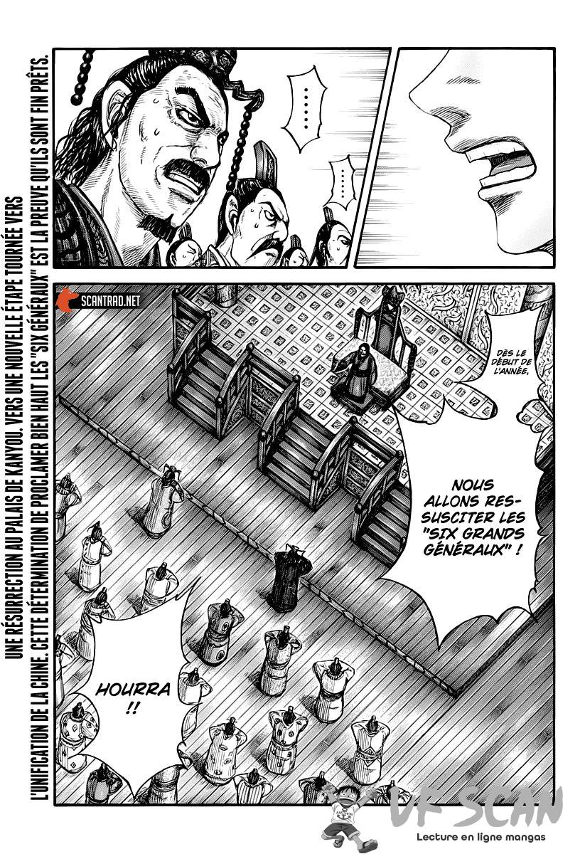 Read Kingdom FR Manga Online