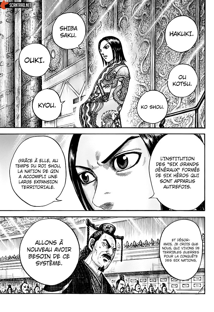 Read Kingdom FR Manga Online