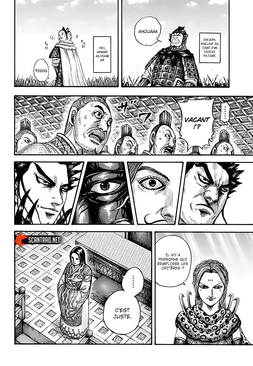 Read Kingdom FR Manga Online