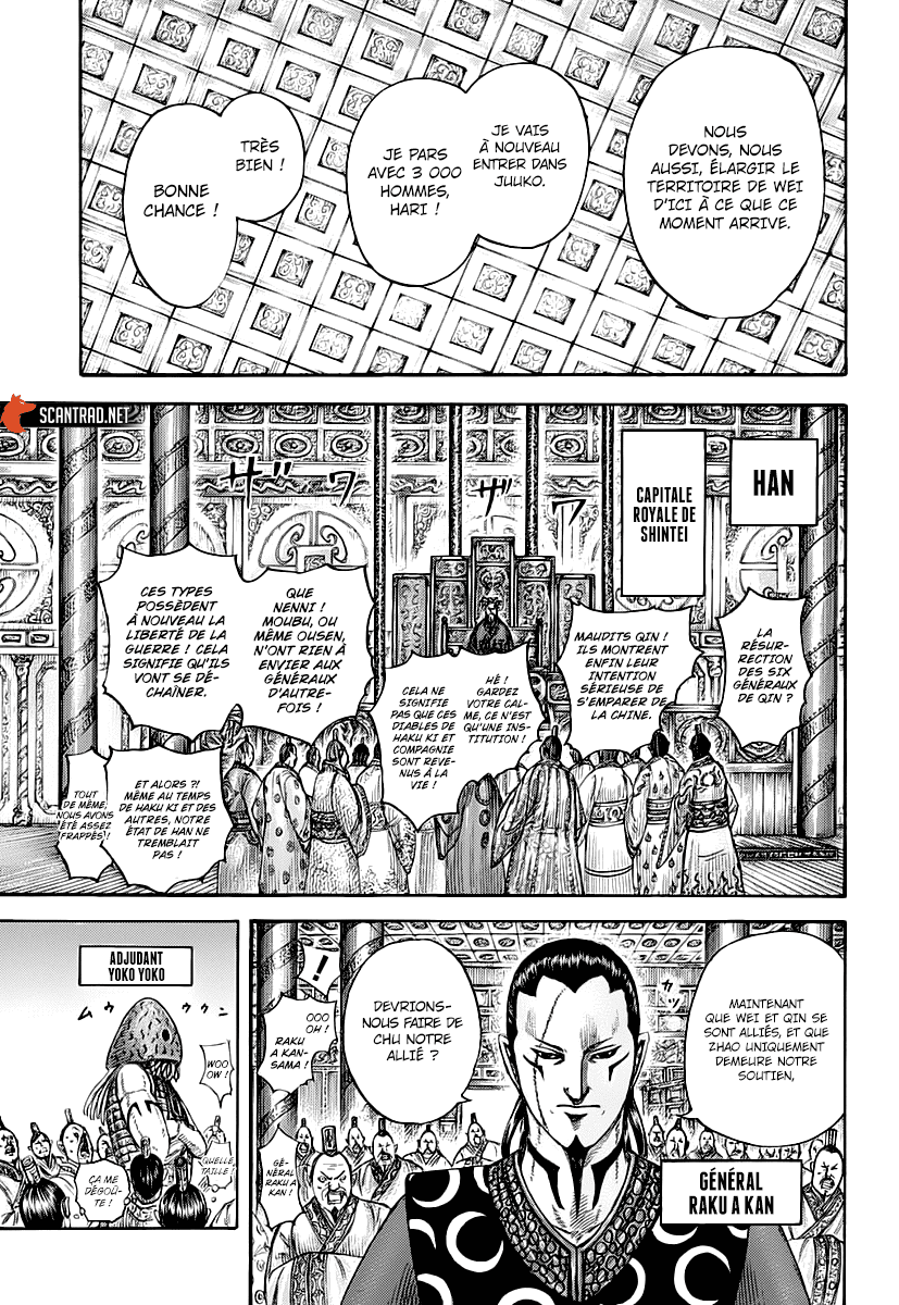Read Kingdom FR Manga Online