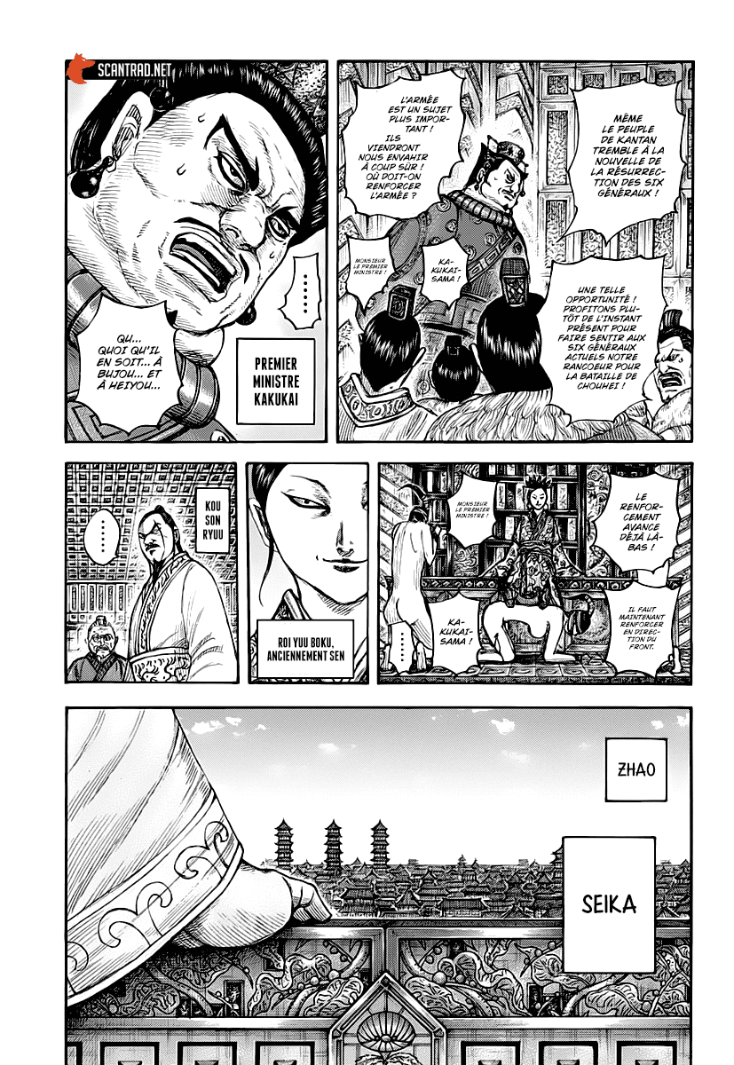 Read Kingdom FR Manga Online