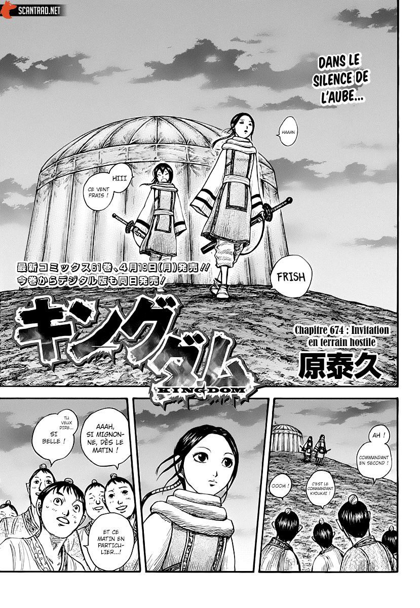 Read Kingdom FR Manga Online